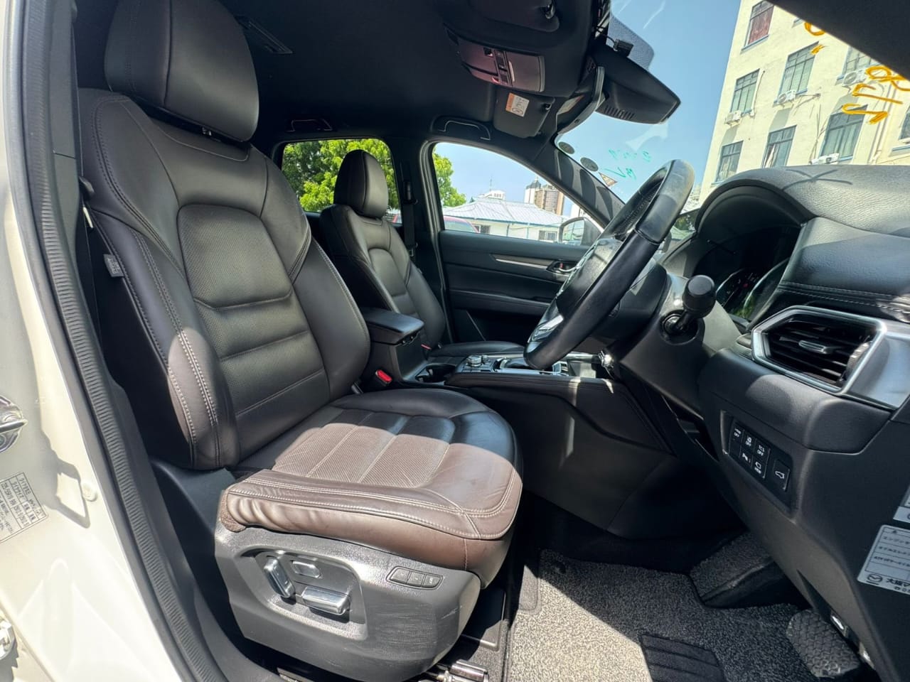 
								Mazda CX5 Exclusive Trim XDL full									