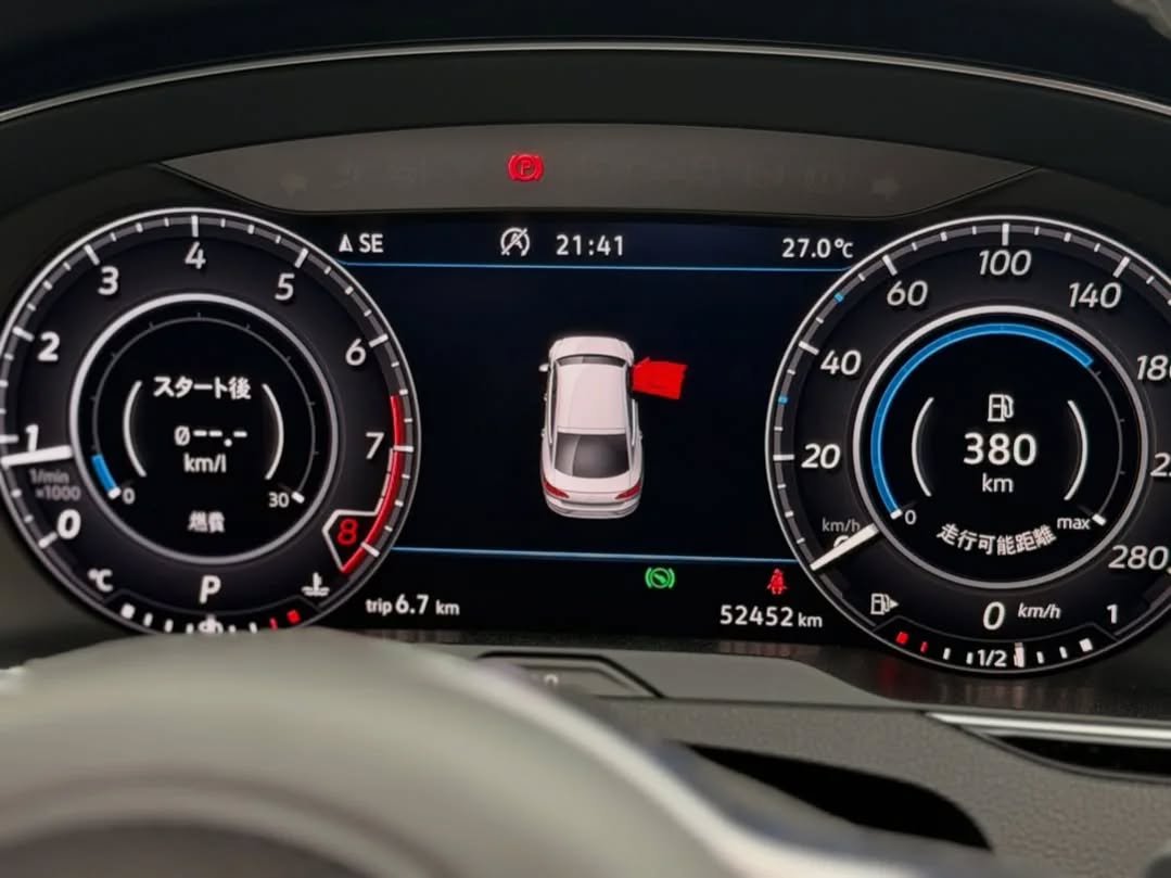 
								VOLKSWAGEN ARTEON full									